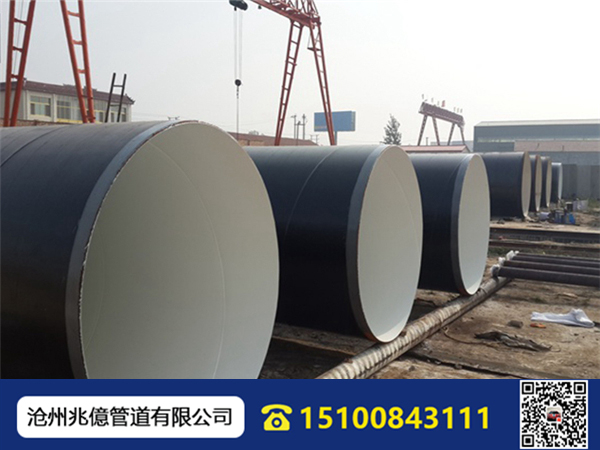 /product/ffggxl/IPN8710fangfugangguan/IPN8710防腐钢管/