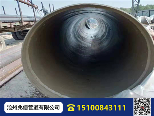 内衬水泥砂浆防腐钢管