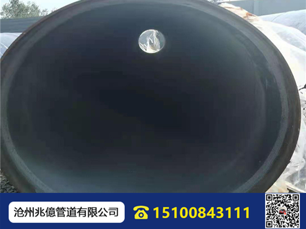 内衬水泥砂浆防腐钢管