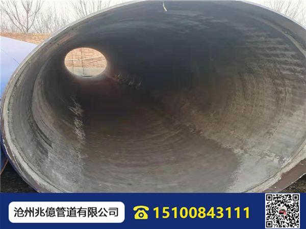 内衬水泥砂浆防腐钢管
