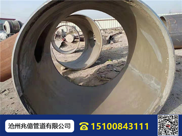 内衬水泥砂浆防腐钢管