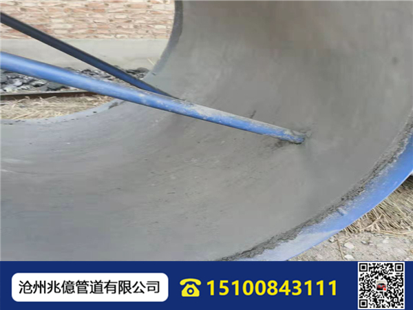 内衬水泥砂浆防腐钢管