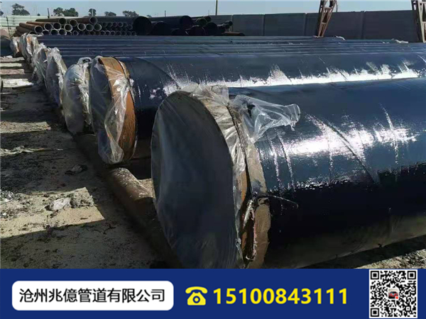 内衬水泥砂浆防腐钢管