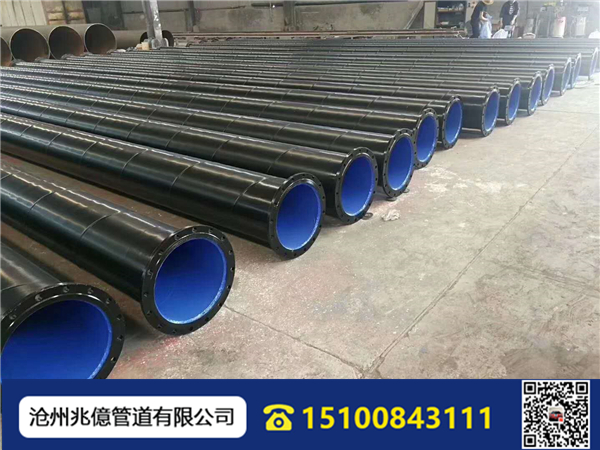 /tsggxl/tusufuhegangguan/涂塑复合钢管/